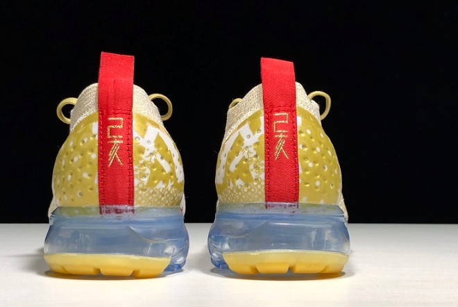Chinese new year vapormax 2.0 sale