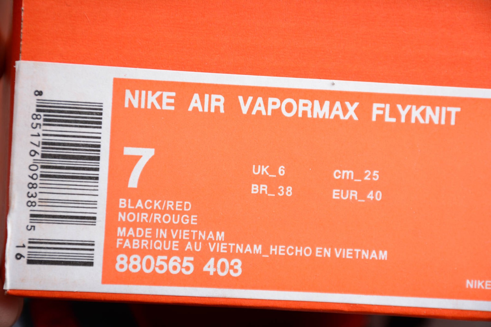 Vapormax sales noir rouge