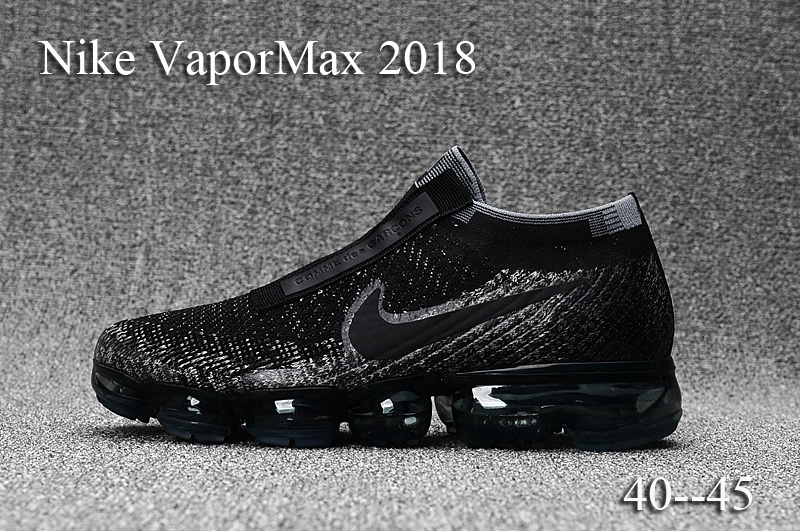 Vapormax comme de garcon sale