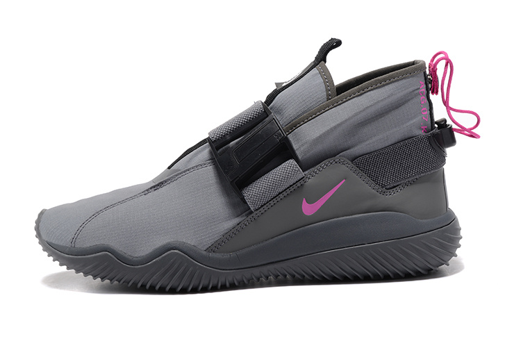 Nike komyuter cheap price