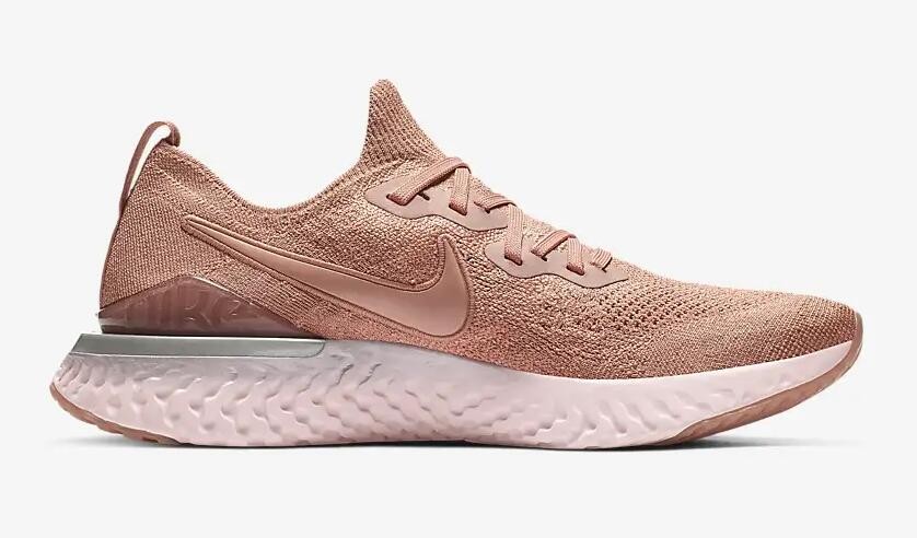 Nike react rose gold deals