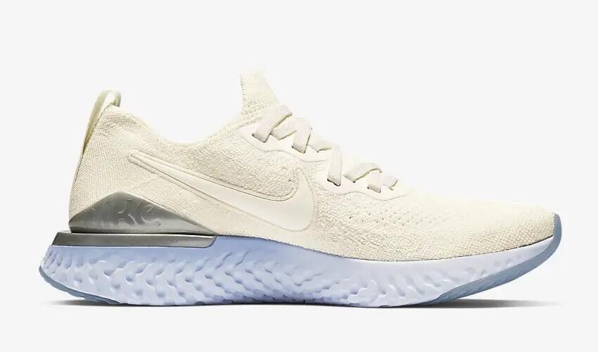 Nike epic react argent new arrivals