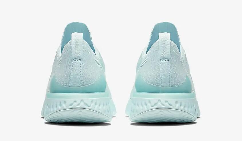 Nike epic react shop flyknit 2 teal