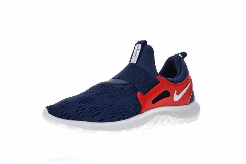 Epic react sock sale