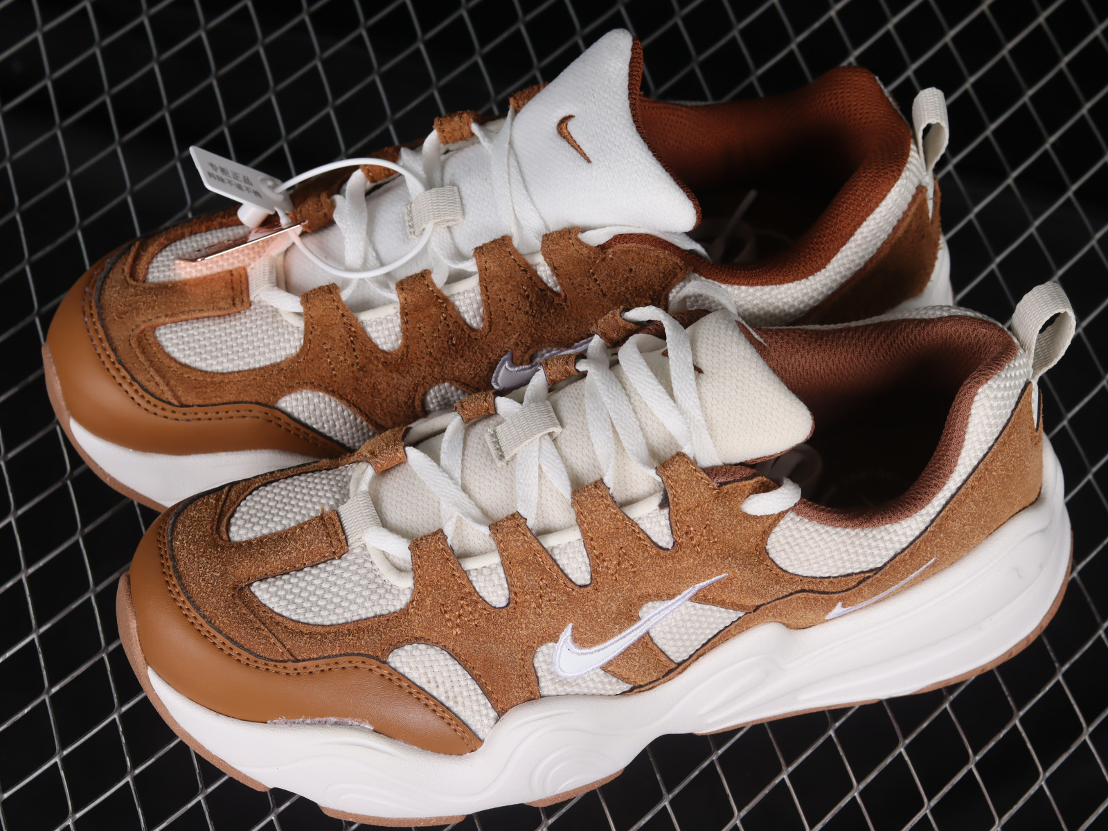 Tekno online air max