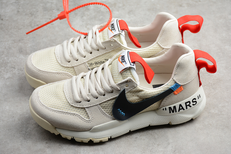 Nike mars yard hotsell 2.0 off white