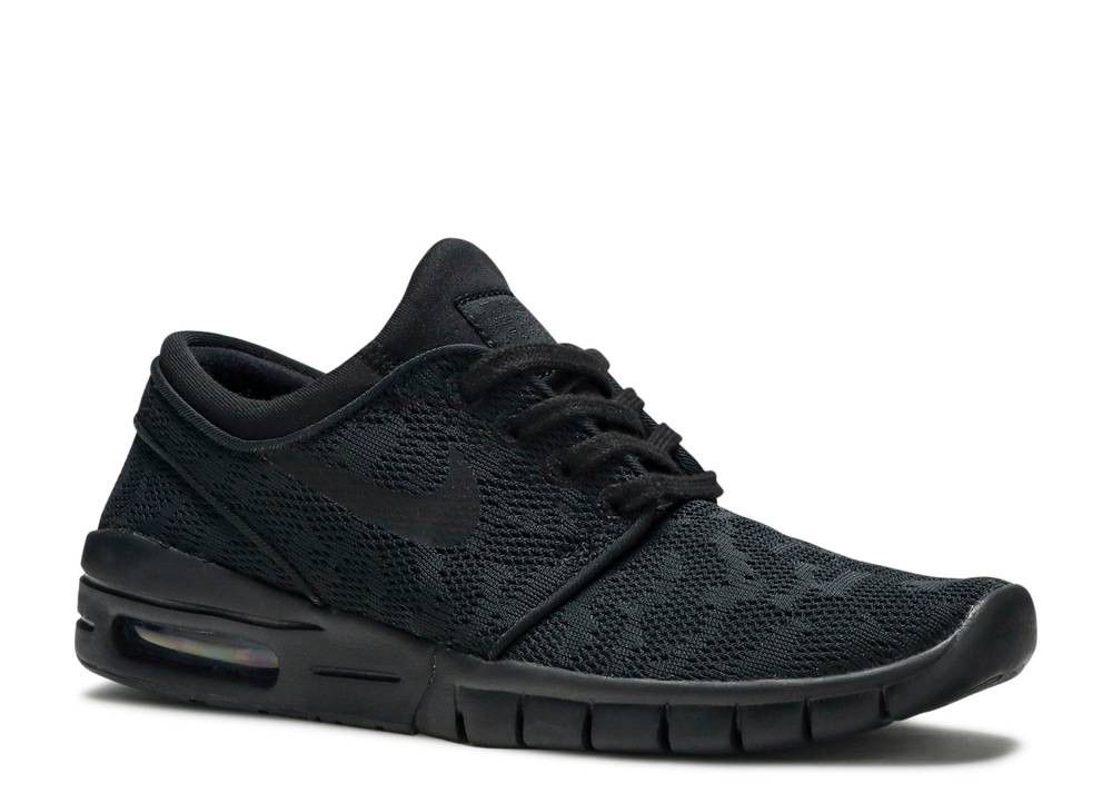 Nike Other Shoes - GmarShops - 099 - Nike Stefan Janoski Max