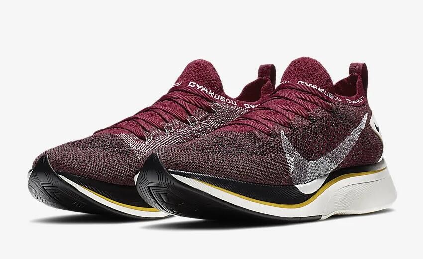 Vaporfly flyknit gyakusou clearance