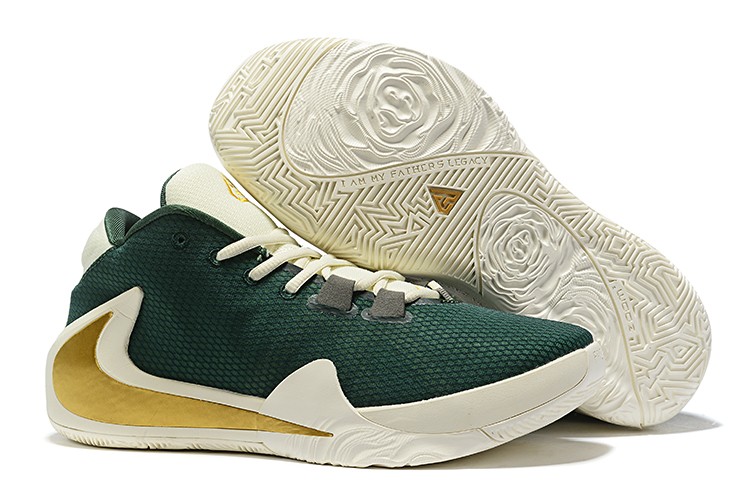 Zoom freak shop 1 green