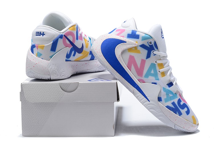Zoom freak 1 online pe