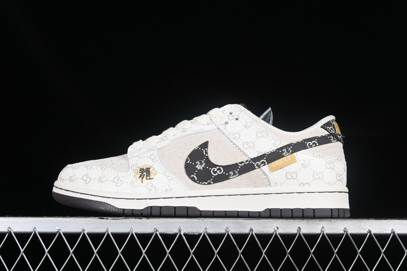 Nike Air Max 90 White Green Spark NIke Dunk SB Low 160