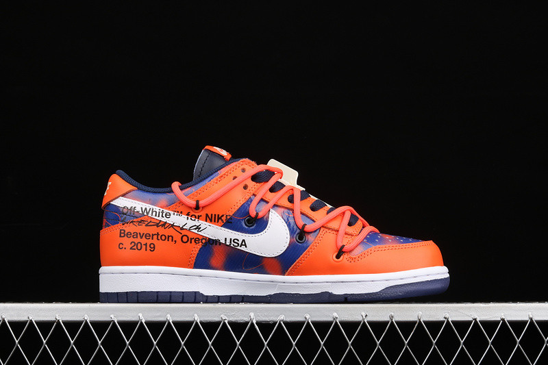 Nike futura on sale off white