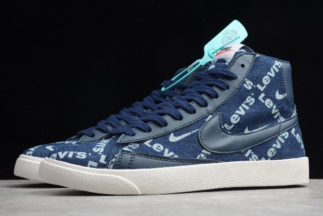 Nike blazer mid qs top hh
