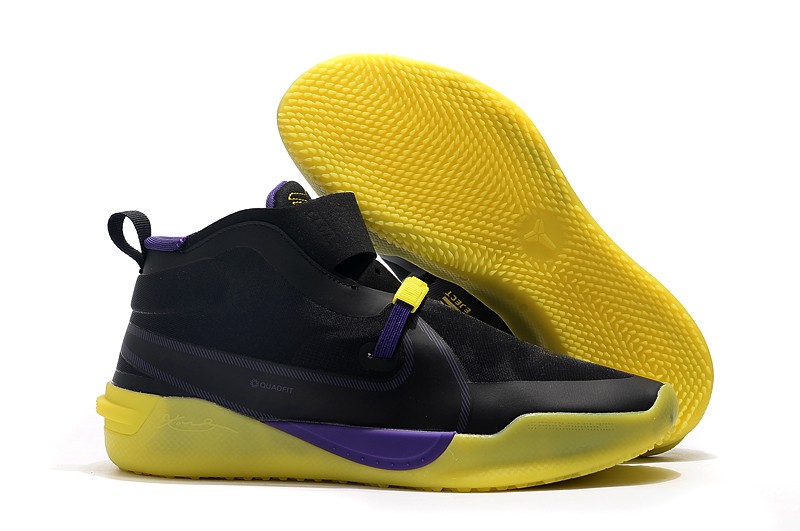 Kobe on sale ad tan