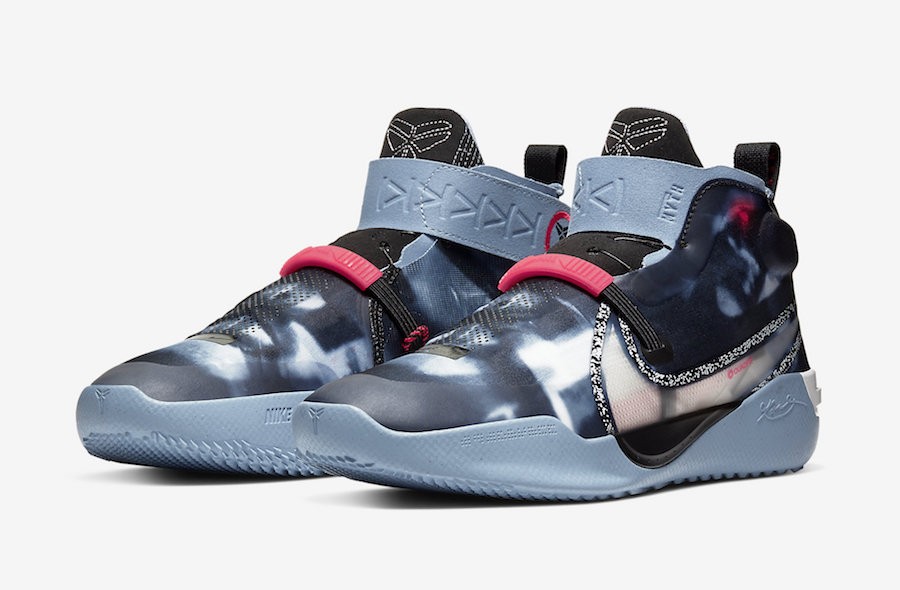 Nike kobe ad nxt ff vast grey clearance
