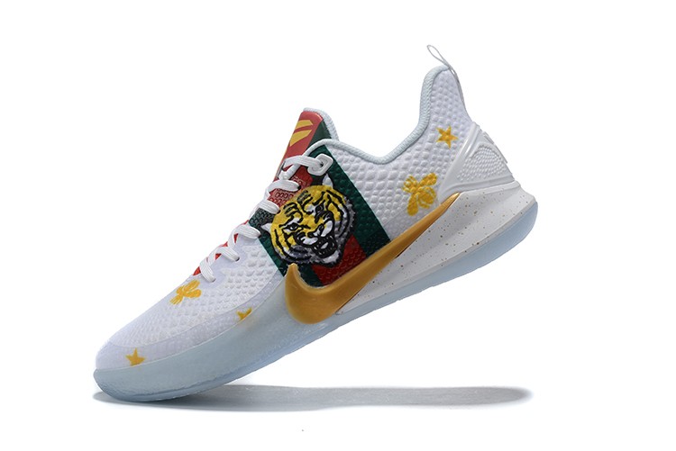 105 - Nike Kobe Mamba Focus EP White 