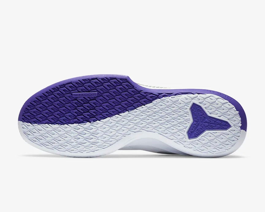 Nike Zoom Kobe Mamba Fury Lakers Home 