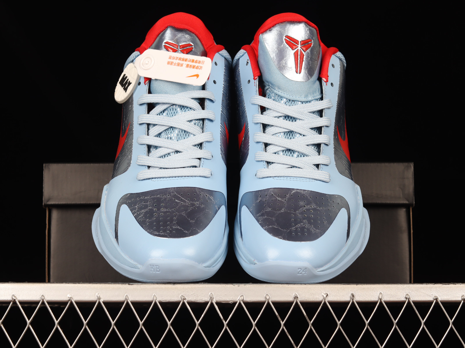 Nike zoom shop kobe v Blauw