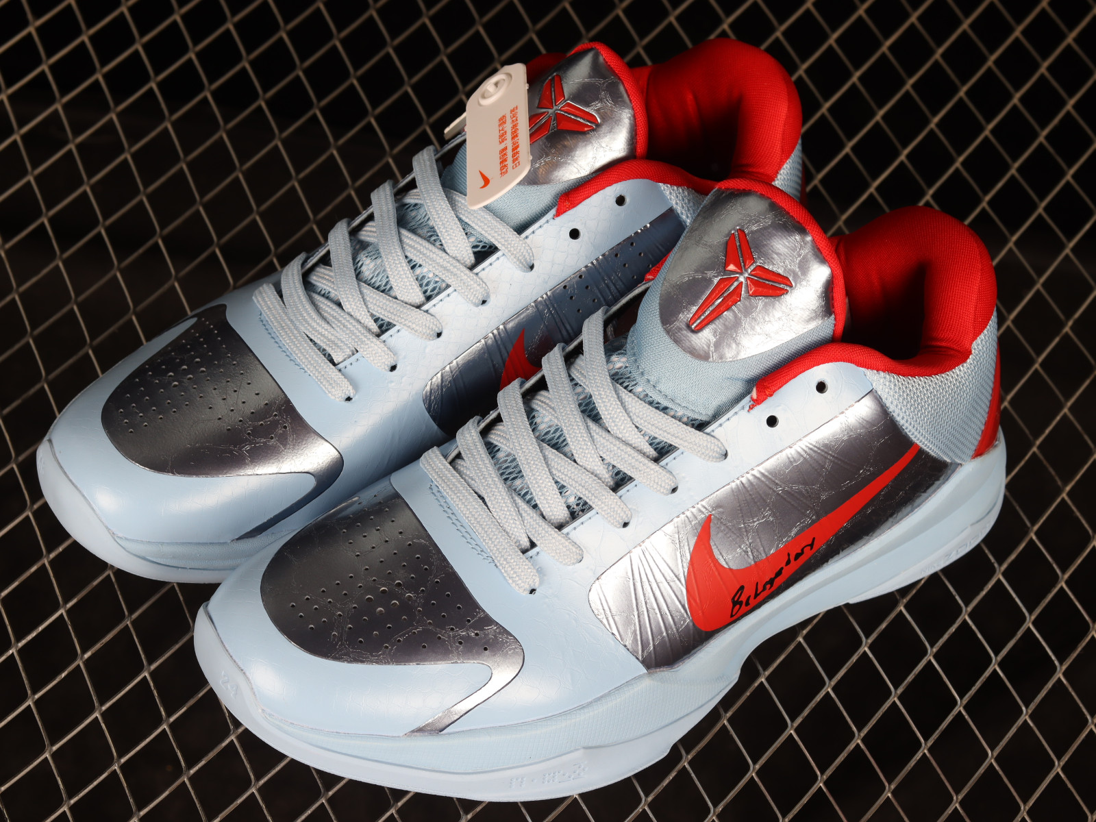 Nike zoom hot sale kobe v Grijs