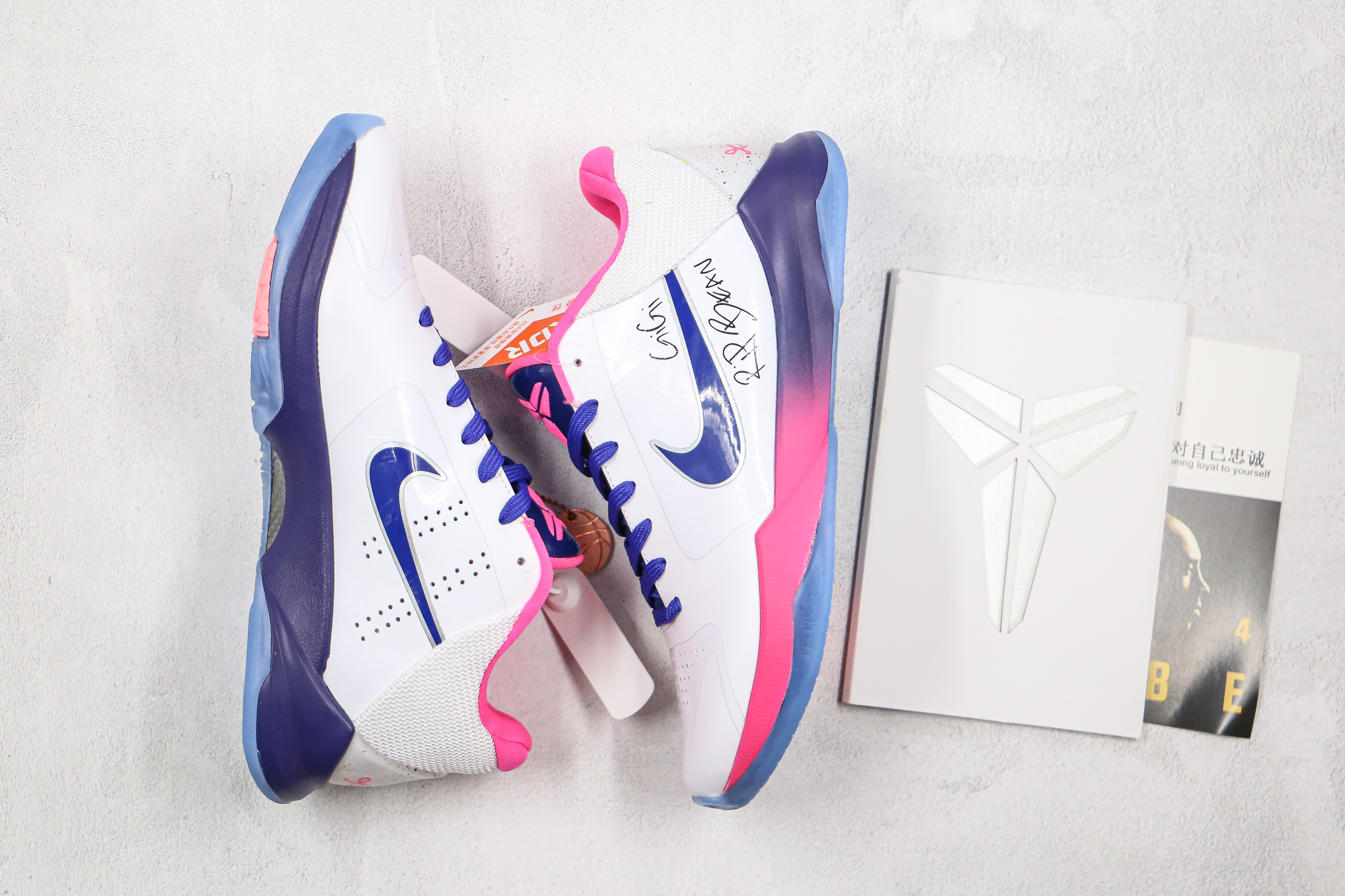Pink and blue kobes store