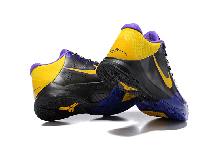 Nike zoom kobe v deals Geel
