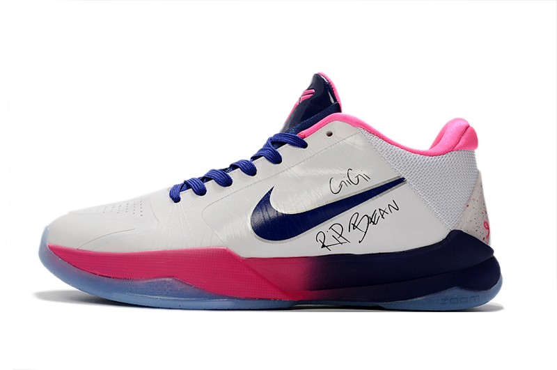 Nike Sneakers Mid WB02 5 Protro Kay Yow 