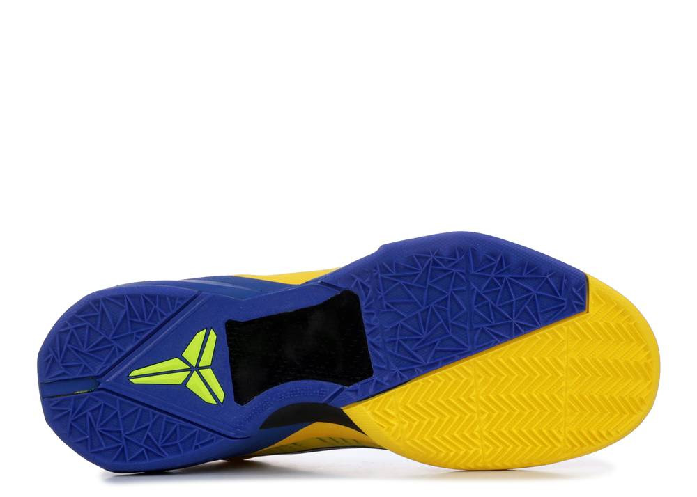 Nike Zoom Kobe VII 7 Geel on sale