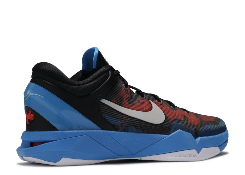 403 Nike Zoom Kobe 7 System Blue Poison Dart Frog Photo Black