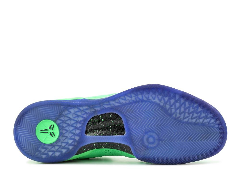 Kobe 8 elite Blue store