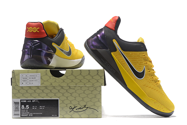 Nike kobe top 12 mens yellow
