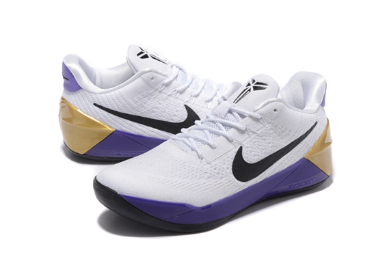 Kobe ad ep white sales