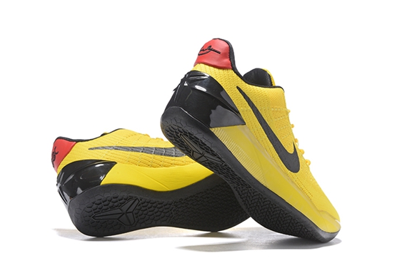 Nike kobe 2025 12 yellow