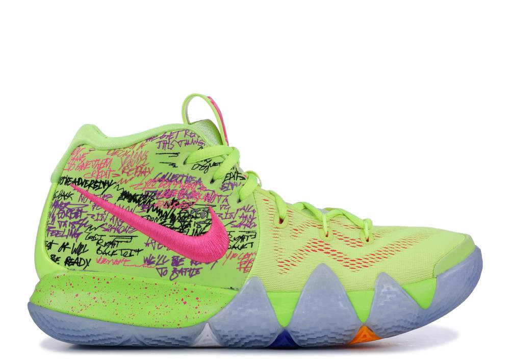 Kd 4 confetti shop