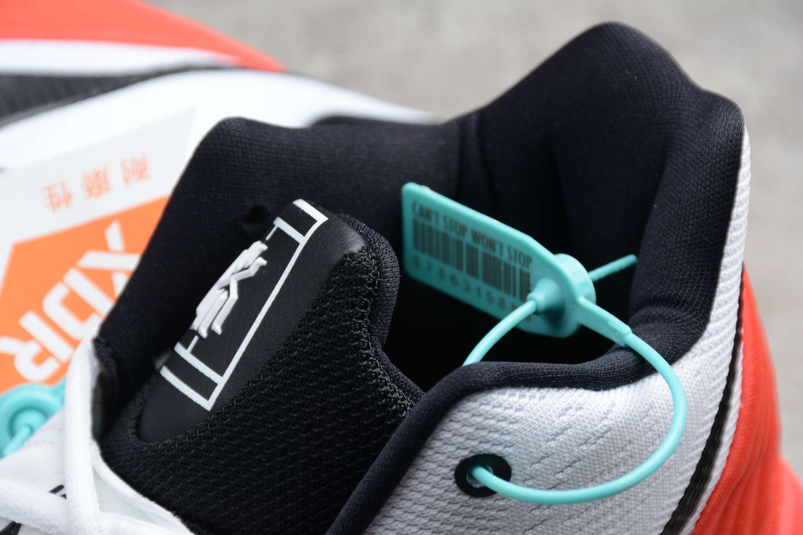 Sepatu Basket ready Nike Kyrie V 5 EP Hot Melt Color Matching 2020