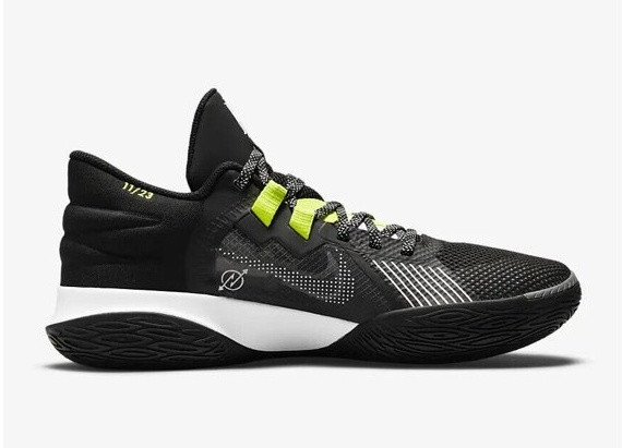 Nike kyrie 5 zoom top