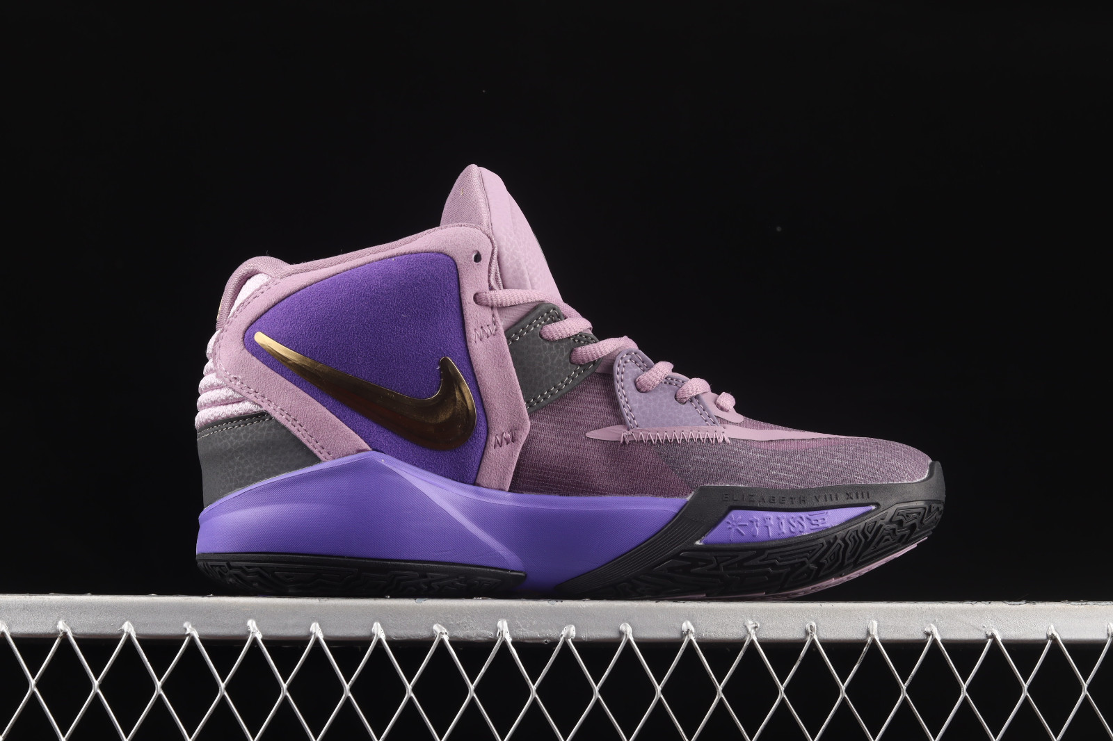 Scarpe kyrie online donna argento