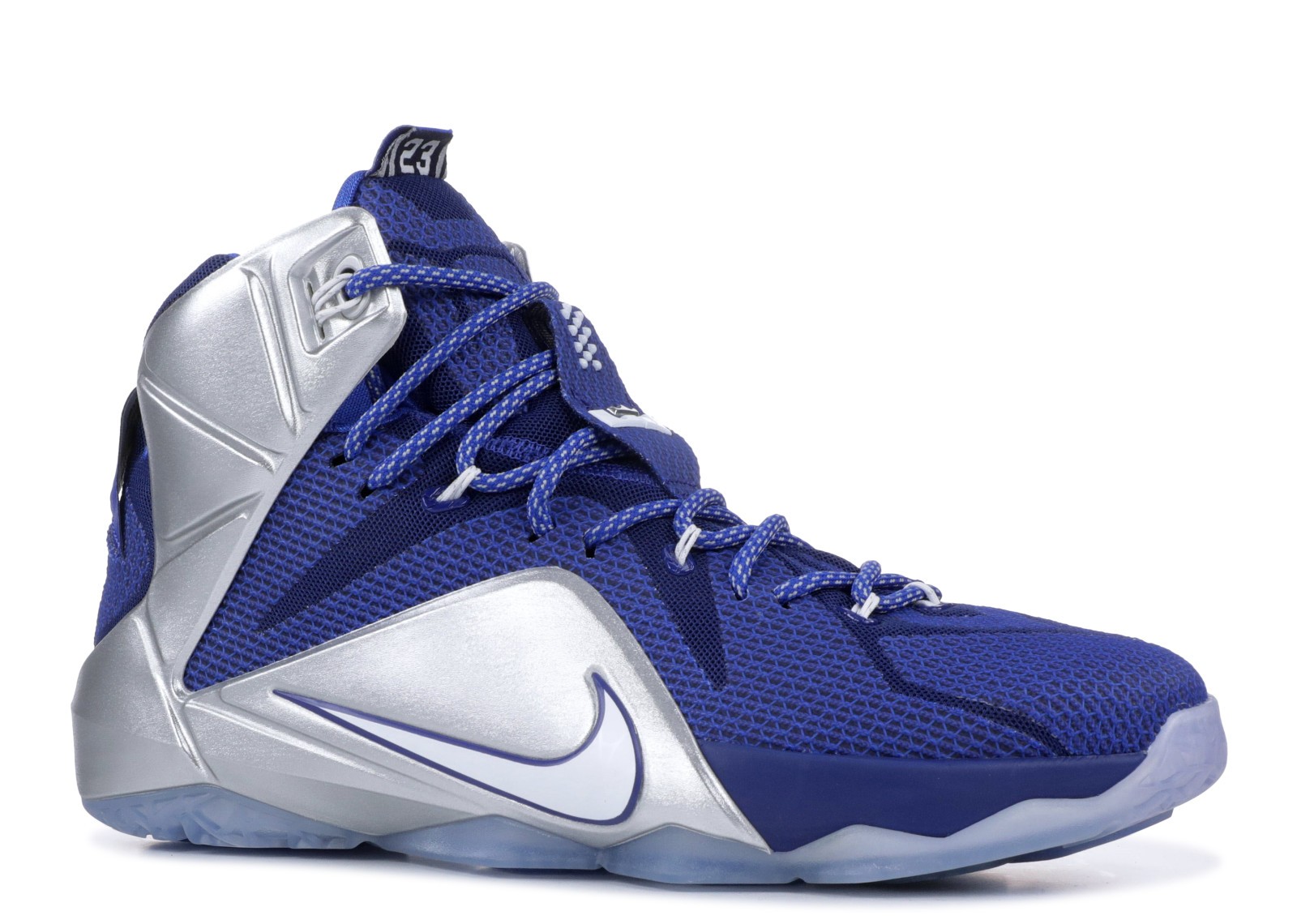 Nike lebron outlet 12 argent