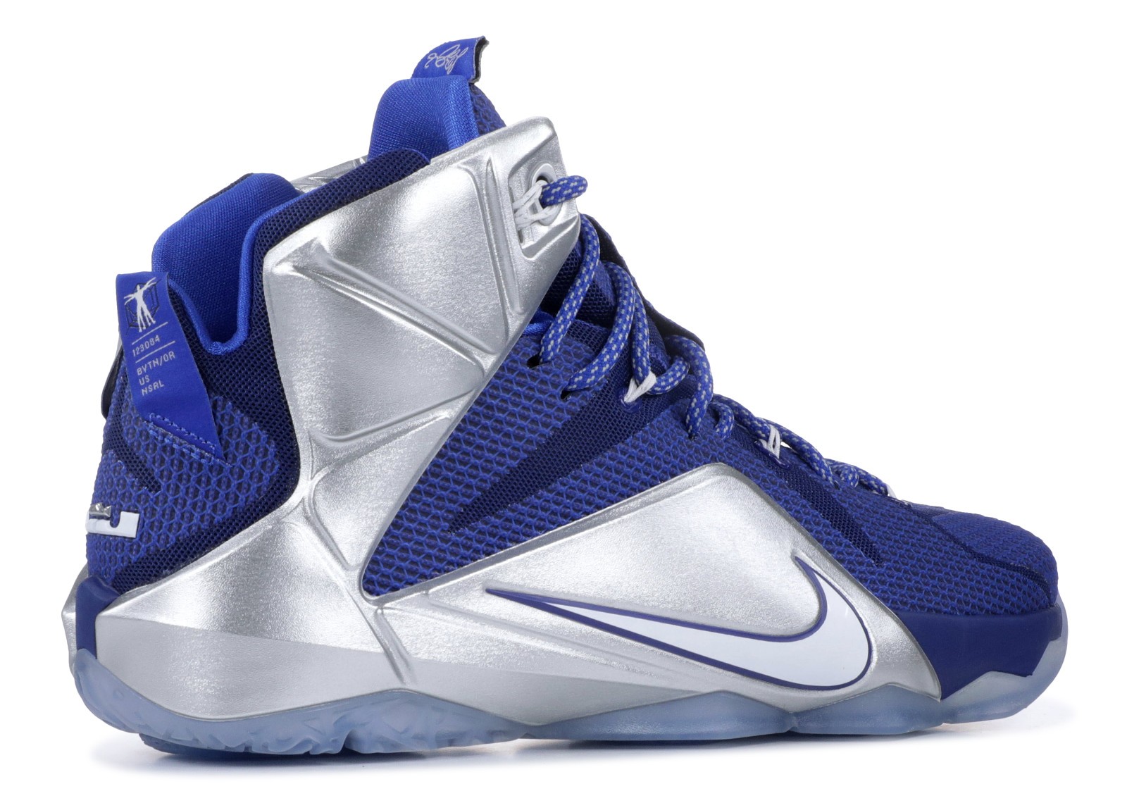 Nike lebron 12 argent on sale