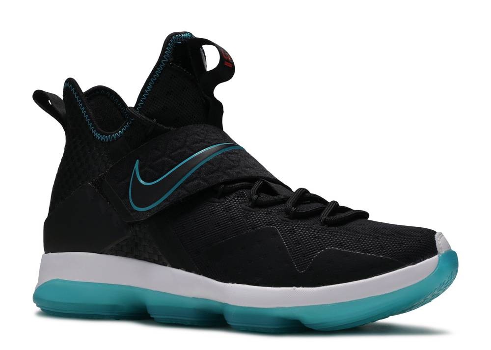 Nike lebron 14 uomo prezzo deals