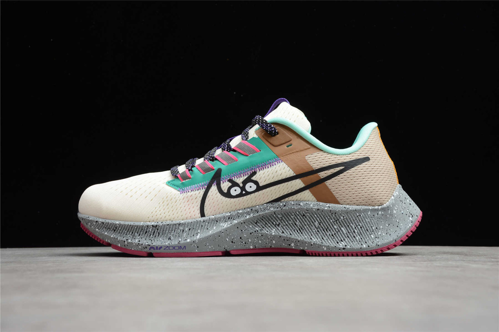 nike air zoom pegasus 38 beige