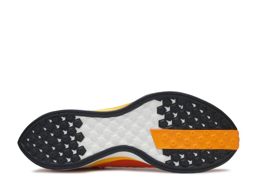 Pegasus turbo orange peel top
