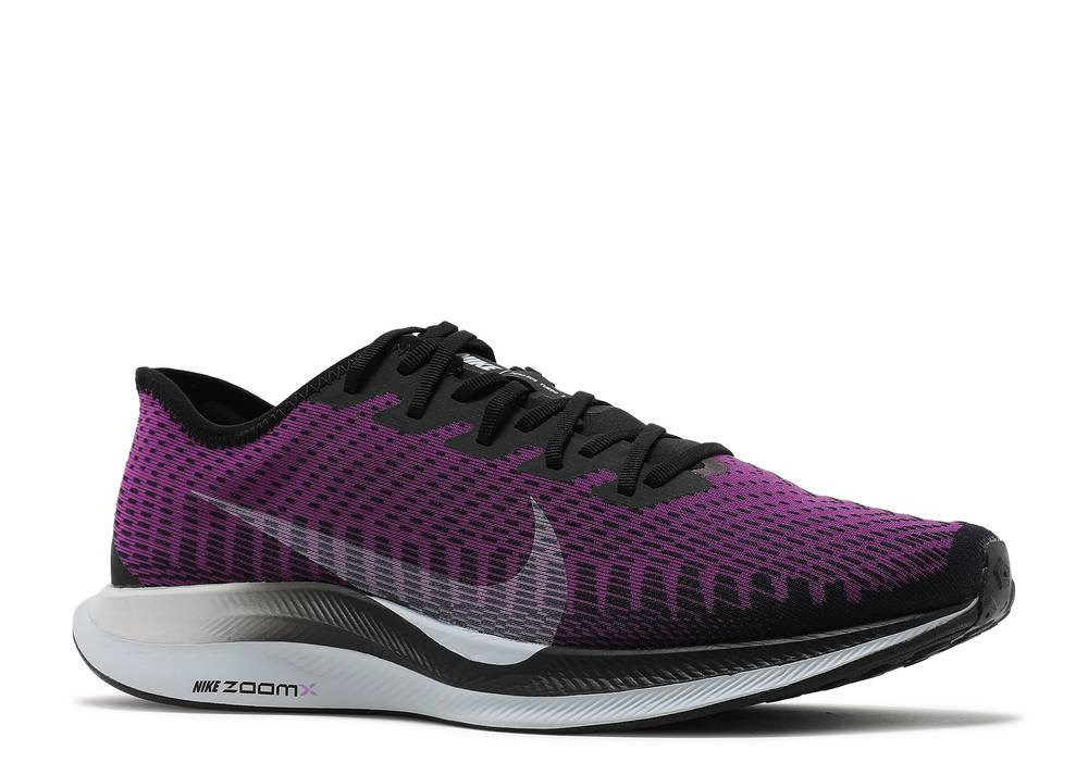 Nike pegasus turbo 2 se black clearance
